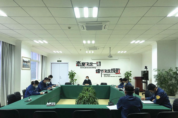 1580975002856070.jpg 緊急防控會議.jpg