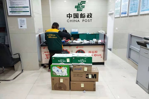 1581045116375940.jpg 20200206171143760.jpg