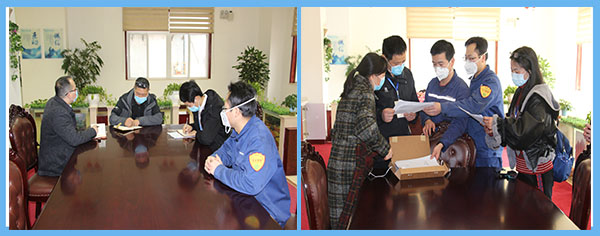 1582763676349626.jpg 市、區(qū)相關疫情防控部門到公司檢查復工復產(chǎn)及防疫工作.jpg