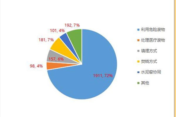 1597285962290590.png 圖片8.png