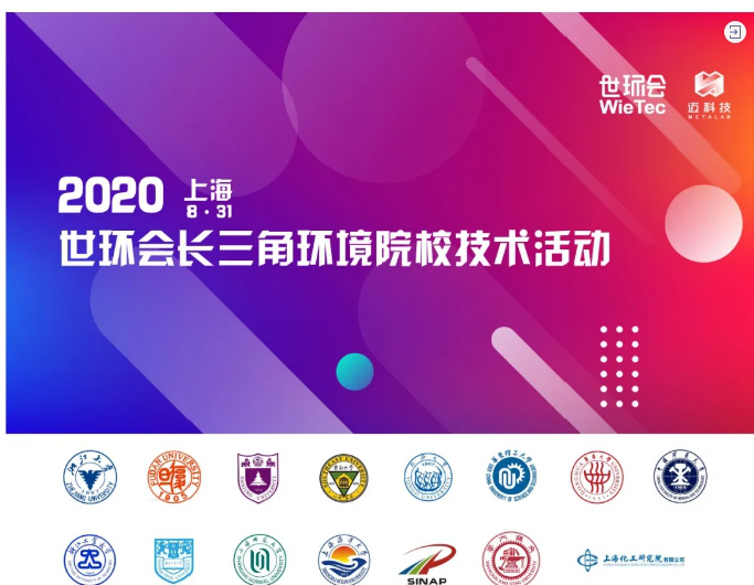 1597364529114071.png 3.png