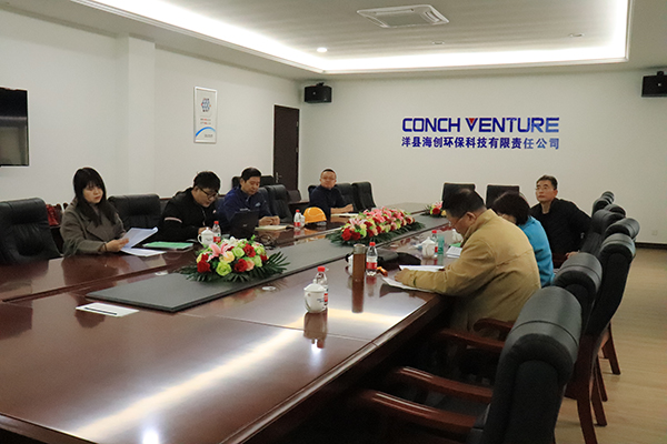 1604042457507164.jpg 評審會.JPG