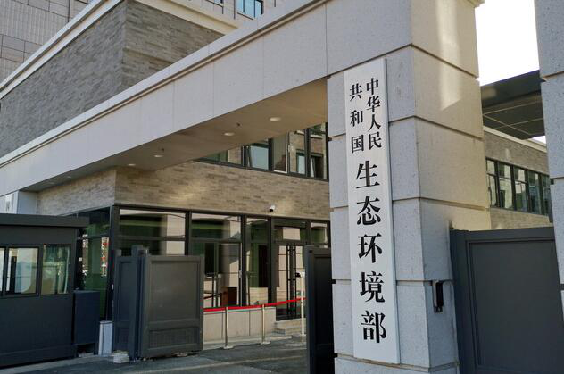 1605679511198737.png 圖片5.png