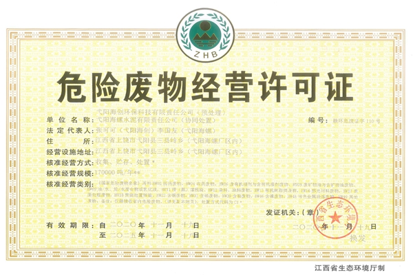 1606188916731144.jpg 1.jpg