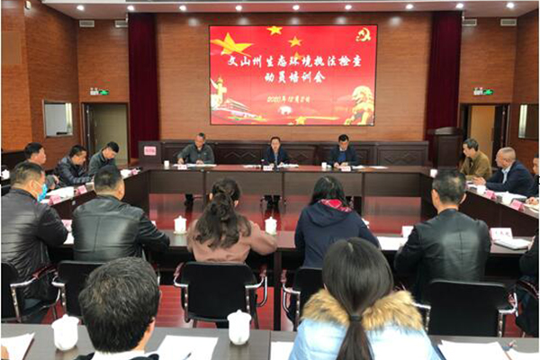 1608515995876195.jpg 29af33540f4fd56eac9b75ab2c7267e.jpg