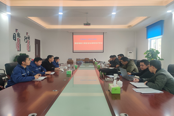 1608618342791720.jpg 應急管理局1.jpg