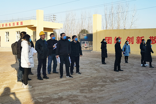 1610807492134874.jpg 微信圖片_20210116074815(修正后).jpg