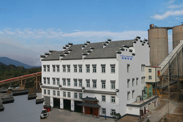 1612140953706254.jpg 【固廢】蕪湖環保.jpg