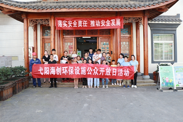 1623201610610074.jpg IMG_8704.JPG