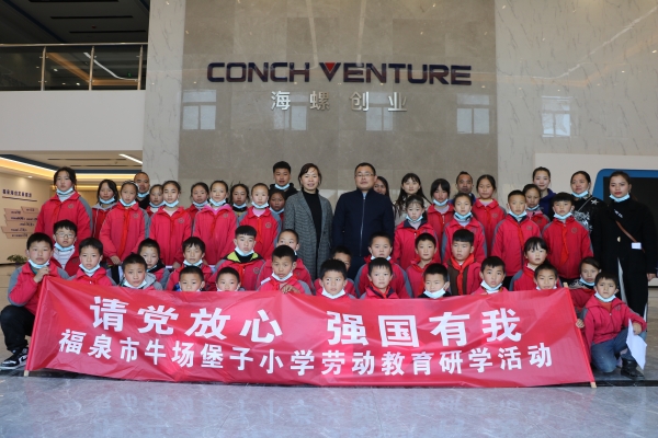 1638167608347018.jpg 3.jpg