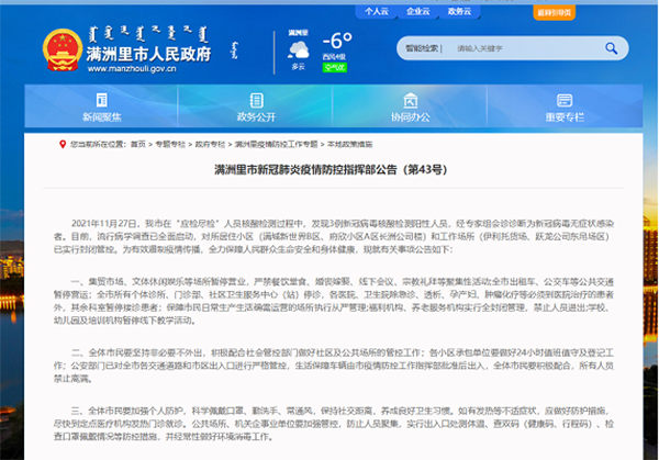 1638409397926935.png 圖片1.png