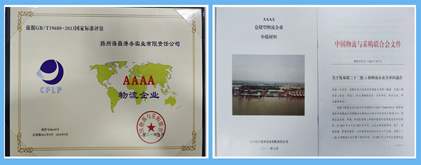 1638517579658344.jpg 二合一.jpg