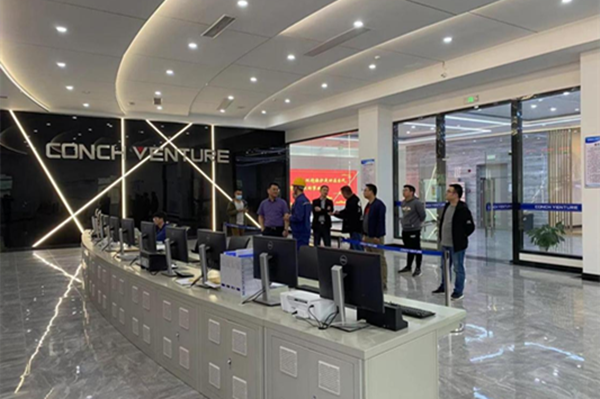 1651051801177619.png 上饒海創.png