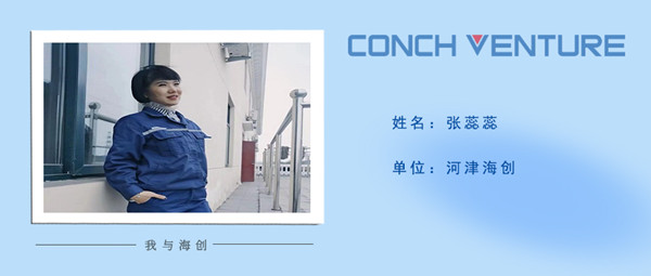 1662430153148202.jpg 作者張蕊蕊.jpg